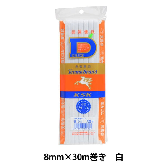 고무 끈 "Red Tenma 강력한고무 끈 30m 볼륨 8mm 흰색 KW10630] Kintenma Kinenma