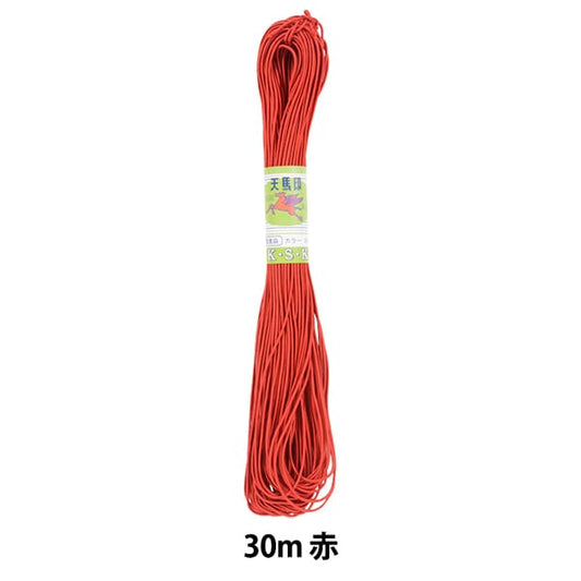 Elastic cord "High color rubber 30m red" Kintenma Kinenma