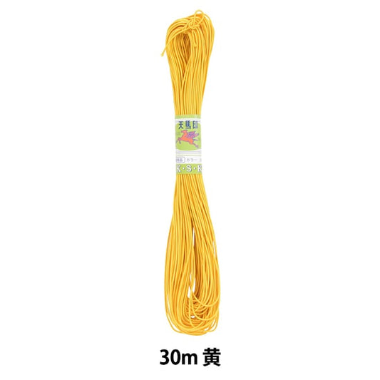 Elastic cord "High color rubber 30m yellow" KintenMa Kinenma