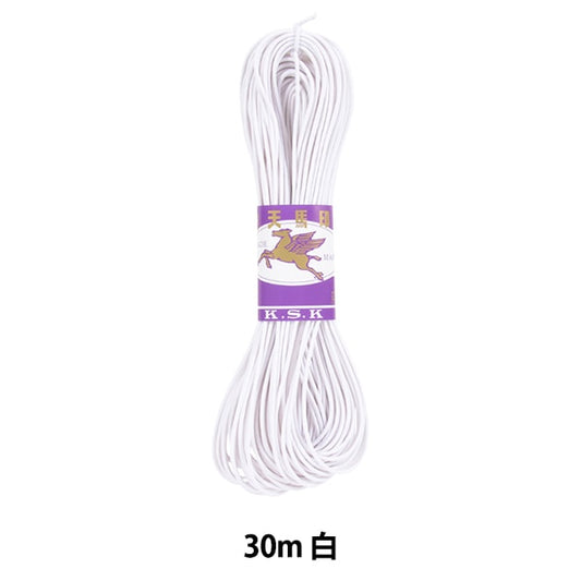 고무 끈 "울리 컬러 고무 30m 흰색"킨텐마 키넨마