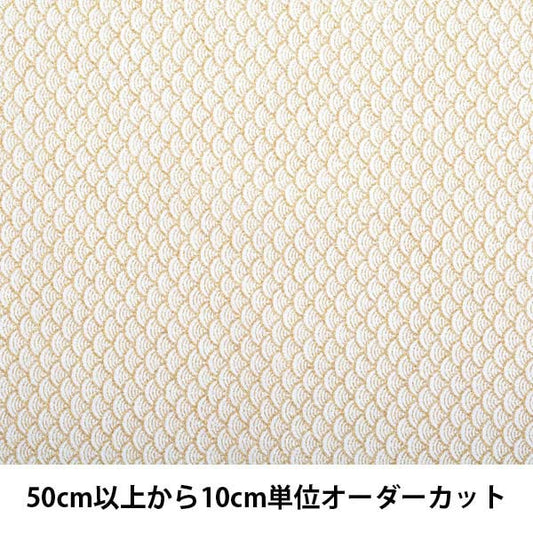 [De la cantidad 5] Fabric "Chirimen Kinya G304" Nishimura Shoji Shoten