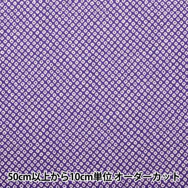 [De la cantidad 5] Fabric "Chirimen Yuzen Y020-16" Shoji Nishimura