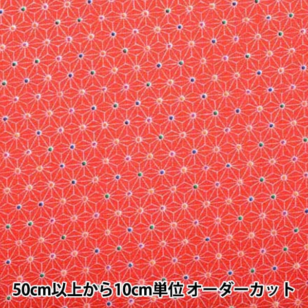 [De la cantidad 5] Fabric "Chirimen Yuzen Y199-02" Shoji Nishimura