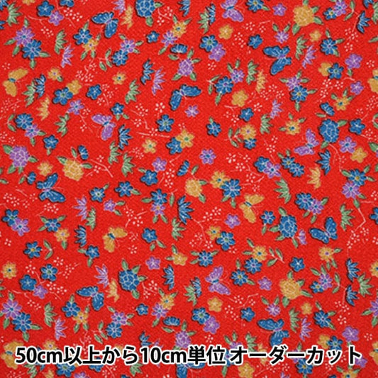 [From quantity 5] Fabric "Chirimen Yuzen Y264-02" Shoji Nishimura Shoten