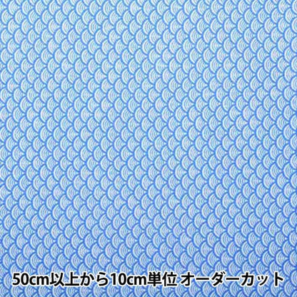 [From quantity 5] Fabric "Chirimen Yuzen Y304-26B" Shoji Nishimura Shoten