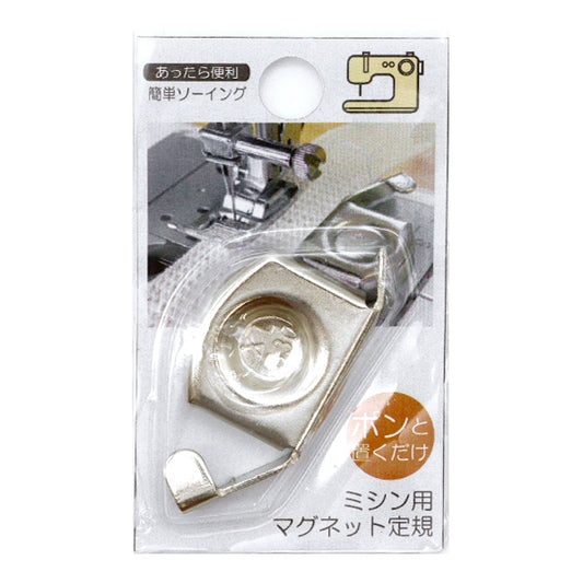 Accesorios de costura "Regla Magnet MGG01"