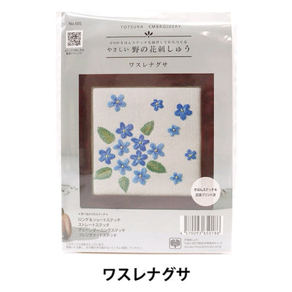 Stickkit "Terrestrische Stiche Totsuka Sashimi Keine Blume Shiushi Wastrenagusa 505"