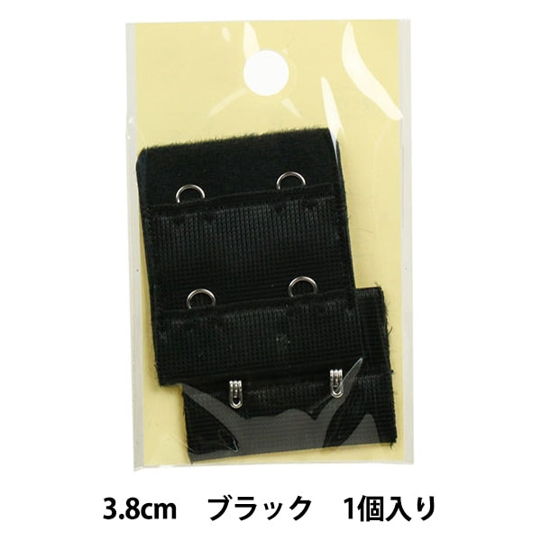 手芸パーツ 『フックアイ #09 MUW-HE』 KIYOHARA 清原