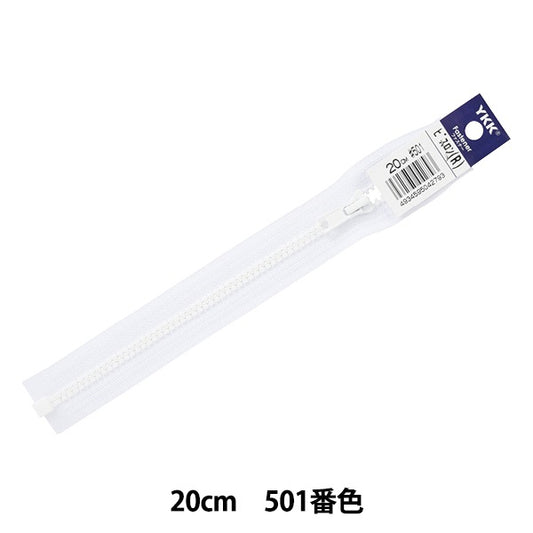 Молния "Bislon Open 20 см 501 № 4VSO-20BL" YKK