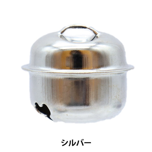 手芸金具 『福鈴 2.1cm シルバー』