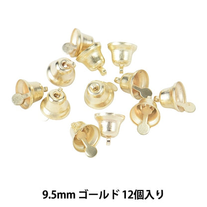 手芸金具 『ベル 9.5mm ゴールド』