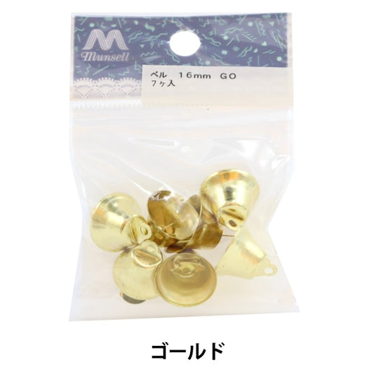 手芸金具 『ベル 1.6cm ゴールド』