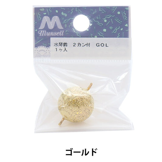 수예브래킷 "워터 코토 벨 2 캔 1.7cm 금"