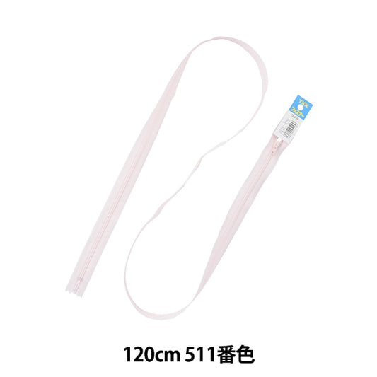 سحاب "رقم 3 سدادة كويل 120 سم رقم 511 لون 3CFC-120BL" YKK