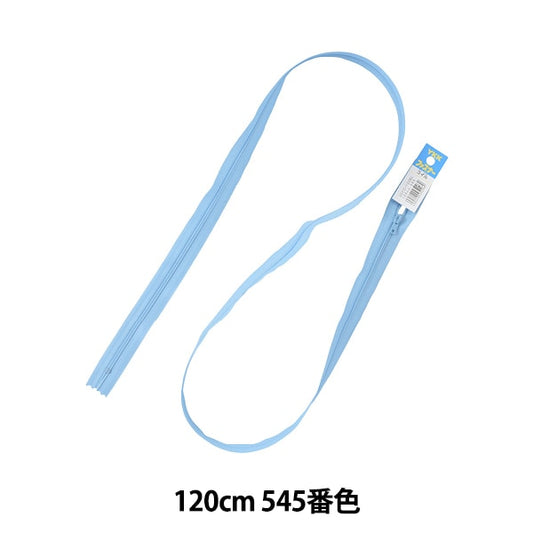 سحاب "رقم 3 سدادة كويل 120 سم رقم 545 لون 3CFC-120BL" YKK