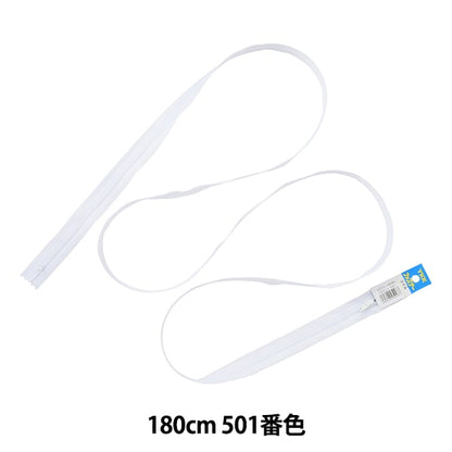 سحاب "رقم 3 سدادة 180 سم رقم 501 لون 3CFC-180BL" YKK