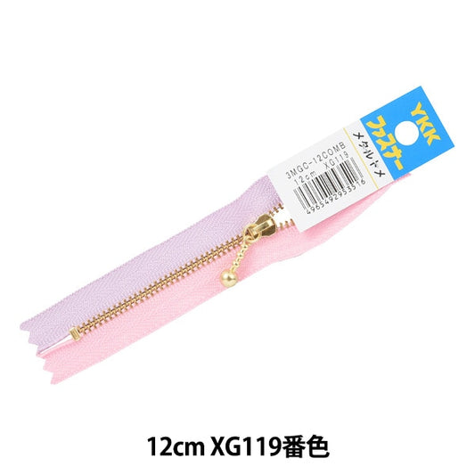 Zipper "Combination with ballsZipper 12cm xg119 color 3MGC-12COMB] KIYOHARA
