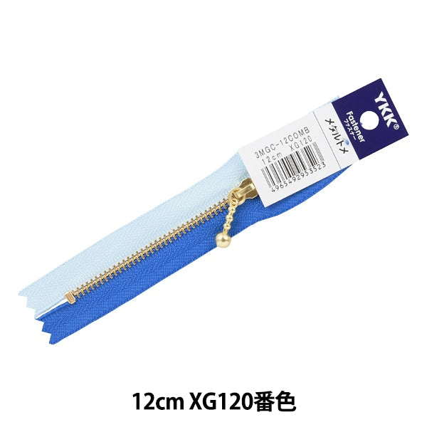 Cerniera "Combinazione con le palleCerniera 12 cm xg120 n. 3mgc-12comb" KIYOHARA