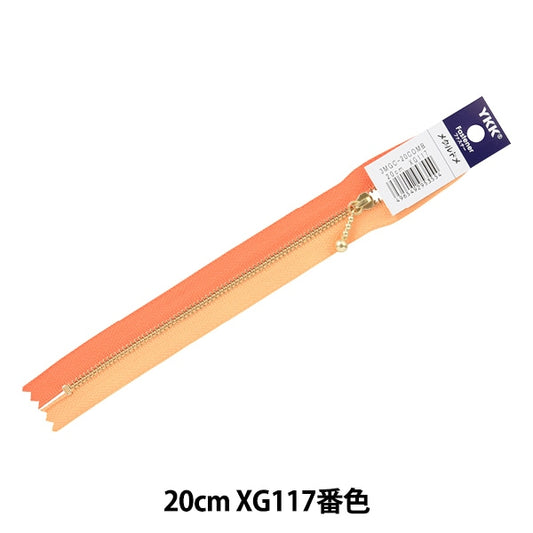 Cremallera "Combinación con bolasCremallera 20cm xg117 color 3mgc-12comb" KIYOHARA