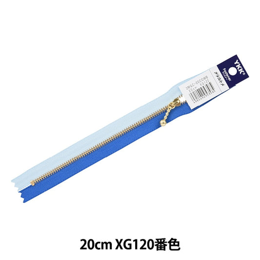 Cremallera "Combinación con bolasCremallera 20cm xg120 color 3mgc-12comb" KIYOHARA