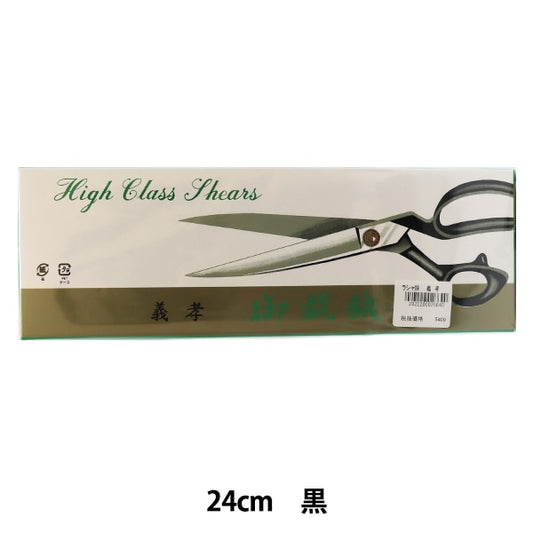 Handicraft "Rasha scissors Yoshitaka 24cm"