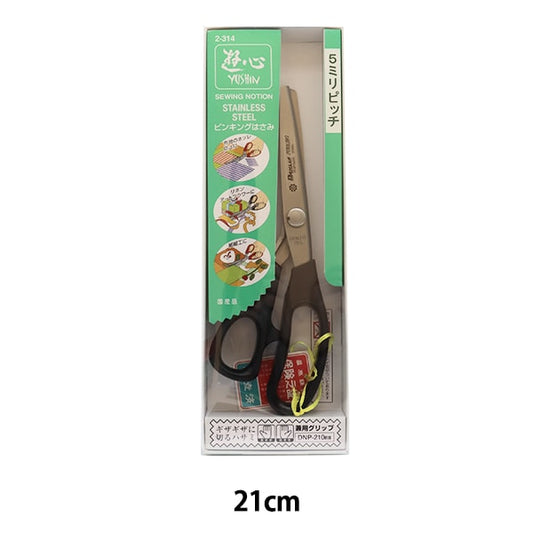 Handicraft "Yoshinoshin acero inoxidable"tijeras dentadas 21 cm 2-314" Yushin Play Heart