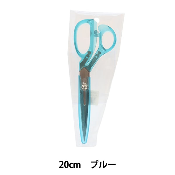 수예Hisami "Stenhasami 20cm Blue 2-529"