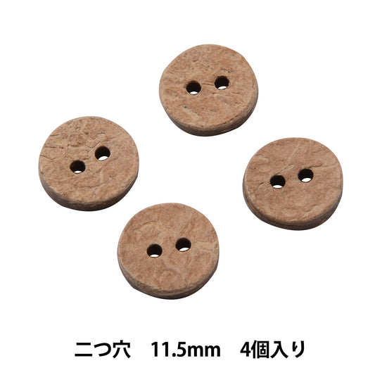 Knopf "Hemdknopf Calp Cot 2 Löcher 11,5 mm 4 Stück Ptip12"