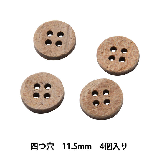 Knopf "Hemdkalp -Kalp -Loch 11,5 mm 4 Stück PTIP13"