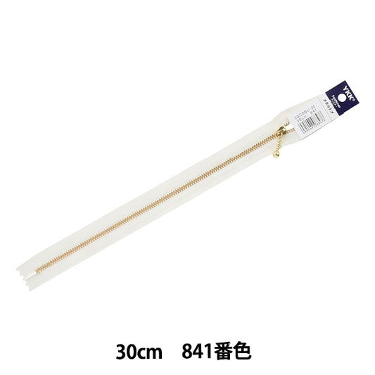 سحاب ``الكرة الذهبيةسحاب 30 سم 841 لون 3GCDBL-30'' YKK