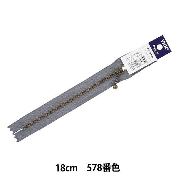 سحاب ``تامازوكي إيبوشيسحاب 18 سم اللون 578 3GKB-18BL” YKK