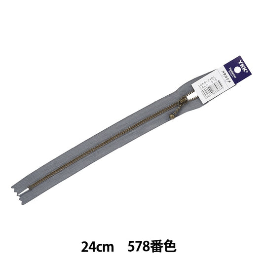سحاب ``تامازوكي إيبوشيسحاب 24 سم اللون 578 3GKB-24BL” YKK
