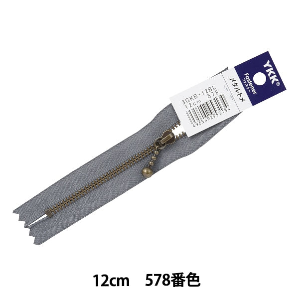 Cerniera "IBushi con pallaCerniera 12 cm 578 Numero 3GKB-12bl" YKK