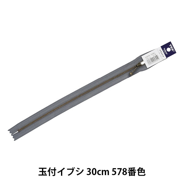 Cremallera "Ibushi con pelotaCremallera 30 cm 578 color 3gkb-30bl" YKK