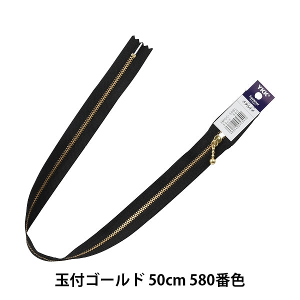 Cremallera "Oro con bolasCremallera 50 cm 580 color 3mgc-50bl" YKK