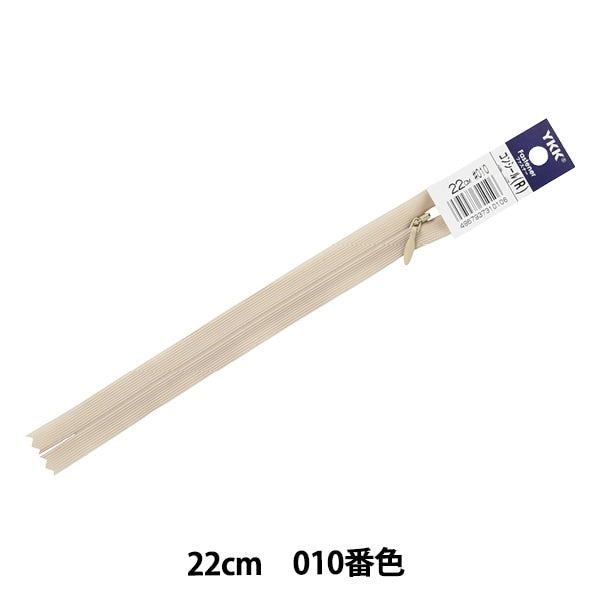 패스너 "CONCILE 22CM 010 No. 2CC-22010" YKK