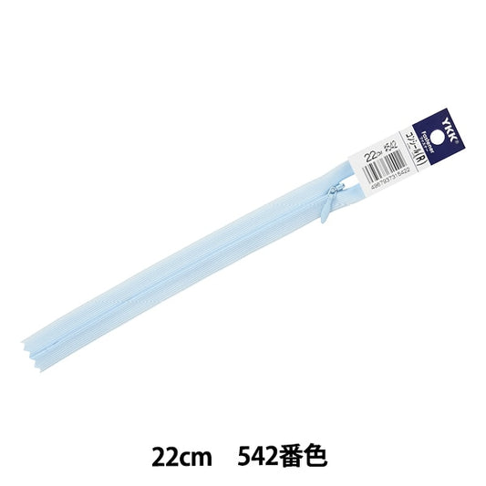 Cremallera "Regrije 22cm 542 Color 2CC-22542" YKK