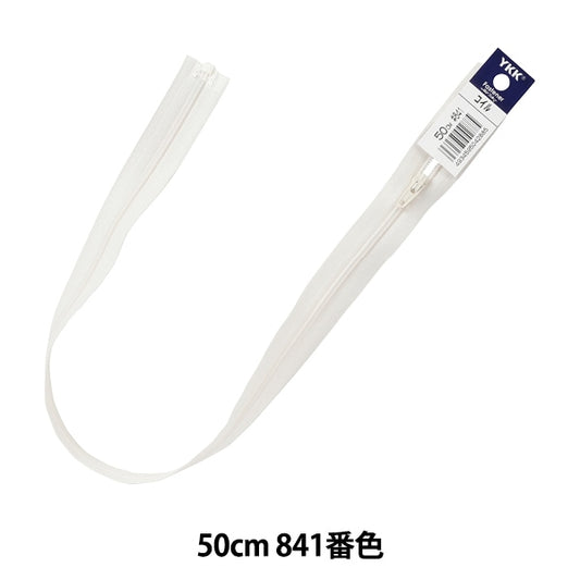 Молния "№ 3 катушка Open 50 см DA 841 № 3CO-50BL" YKK