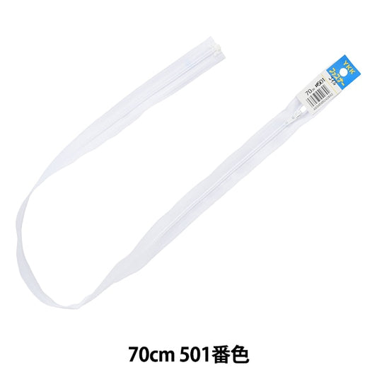 Молния "№ 3 катушка Open 70см DA 501 № 3CO-70BL" YKK