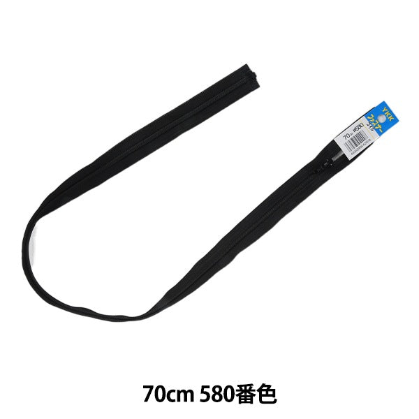 سحاب "رقم 3 ملف مفتوح 70 سم DA رقم 580 لون 3CO-70BL" YKK