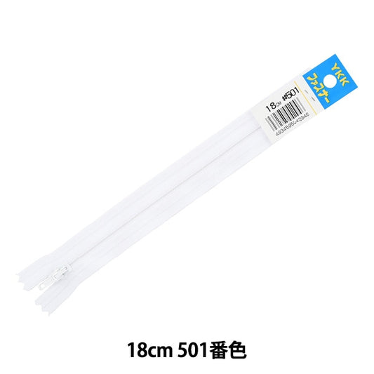 Молния "№ 4 Efron 18cm DA 501 № 4RF-18BL" YKK