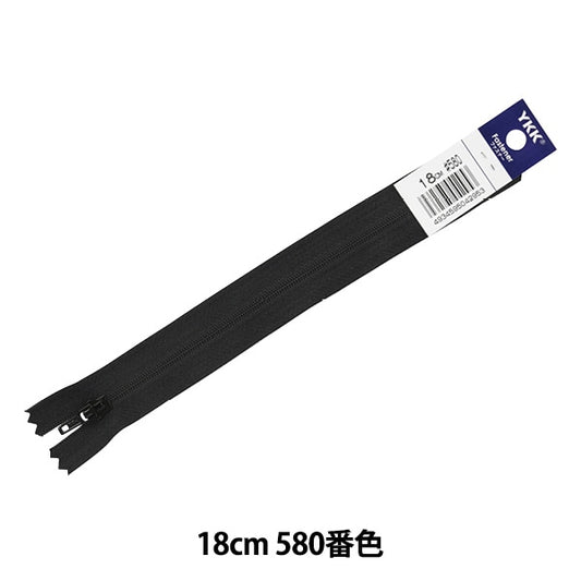 Молния "№ 4 Efron 18cm DA 580 № 4RF-18BL" YKK