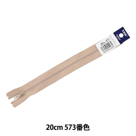 Молния "№ 4 Efron 20 см DA 573 Color 4RF-20BL" YKK