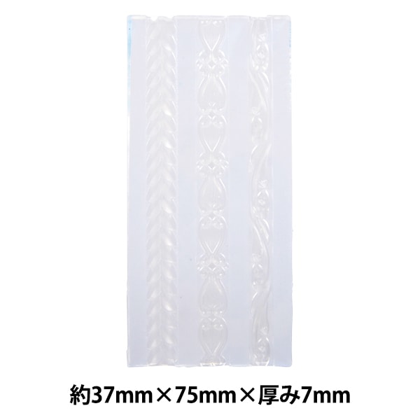 銀粘土 『アートクレイオリジナル リングモールド リング F-1005』 ART CLAY SILVER アートクレイシルバー