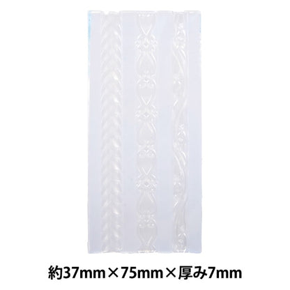 銀粘土 『アートクレイオリジナル リングモールド リング F-1005』 ART CLAY SILVER アートクレイシルバー