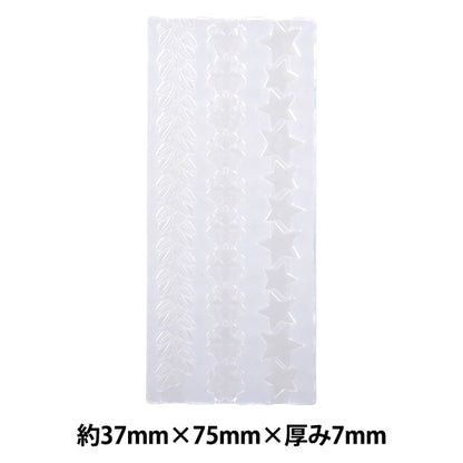 Silberton "Art Clay Original Ringform Charm Design F-1393" Kunstton Silber Kunst Cray Silber Silber