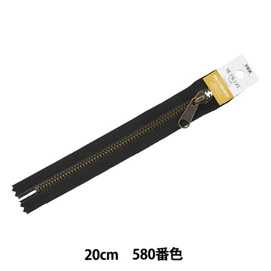 Cremallera "Metalx Tough Antique Gold 20cm Stop 580 Número 5vmtag-20bl" YKK