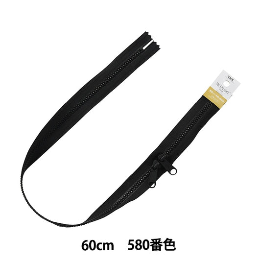 Cremallera "Metalx Tough Metallic Black 60 cm de apertura doble 580 número 5vmtag-60sh" YKK