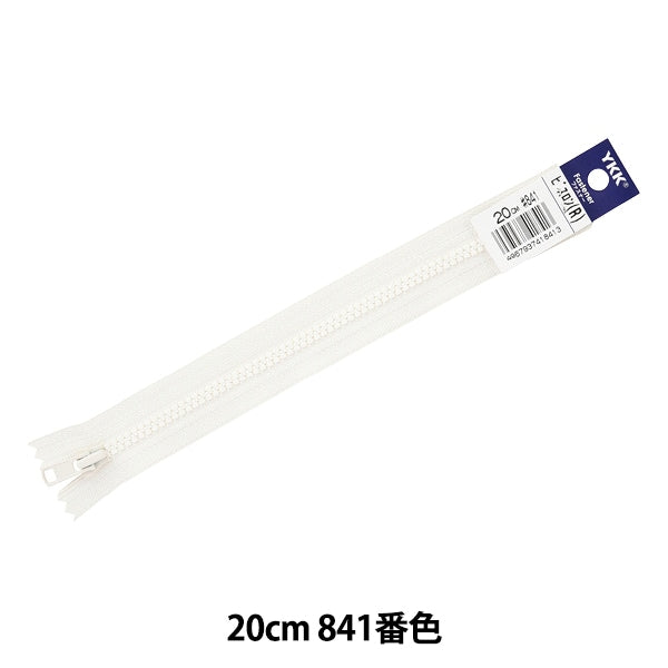 패스너 "No.4 Bisron Stop 20cm 841 컬러 4VSC-20841" YKK