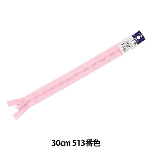 Cremallera "No.4 Bisron Stop 30cm 513 Color 4VSC-30513" YKK